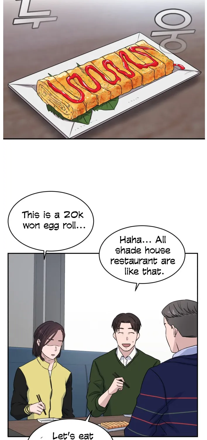 Read A.I. Doctor chapter 9 image 33 on Lezhin