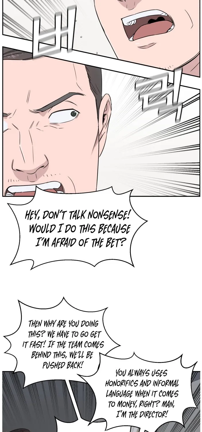 Read A.I. Doctor chapter 9 image 48 on Lezhin