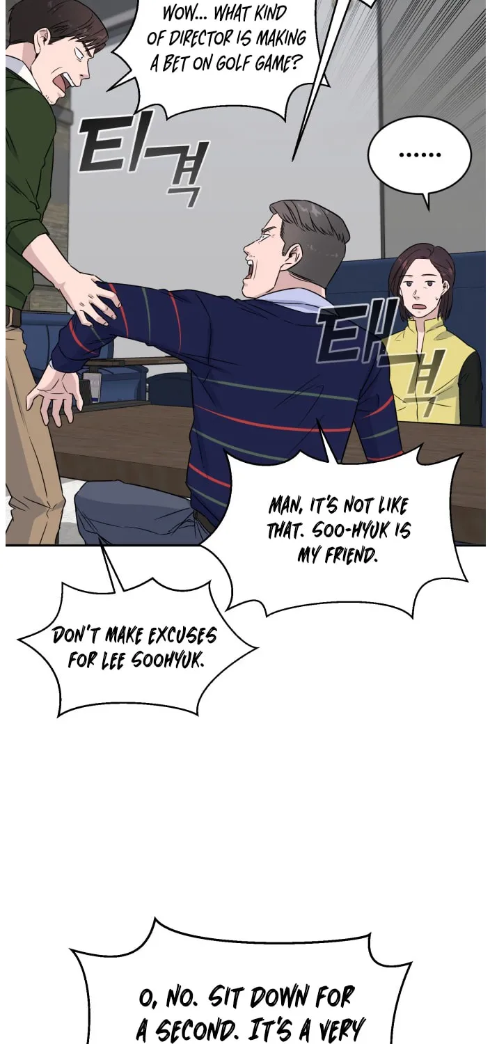 Read A.I. Doctor chapter 9 image 49 on Lezhin