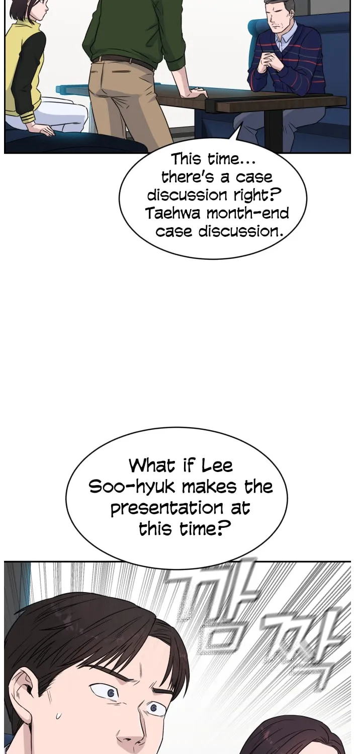 Read A.I. Doctor chapter 9 image 52 on Lezhin