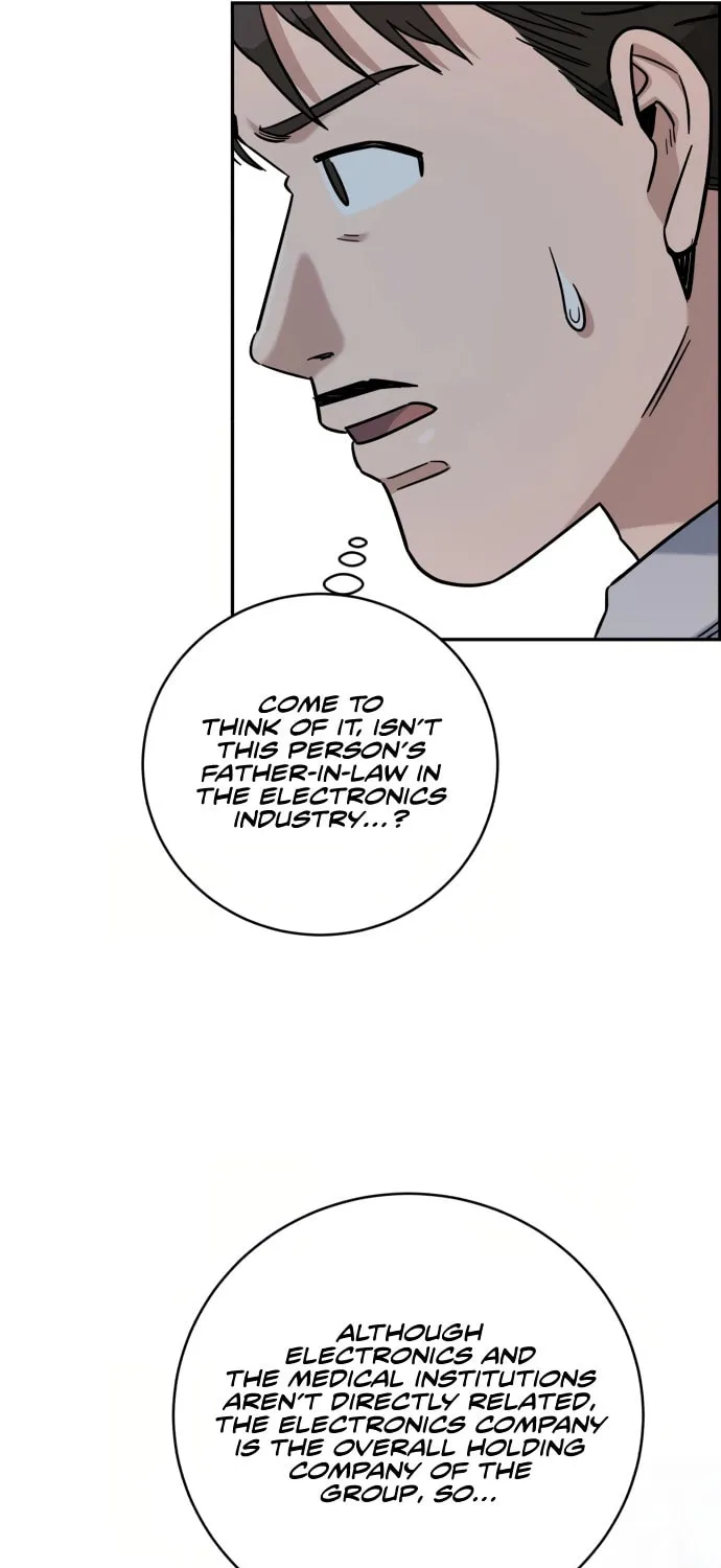 Read A.I. Doctor chapter 90 image 11 on Lezhin