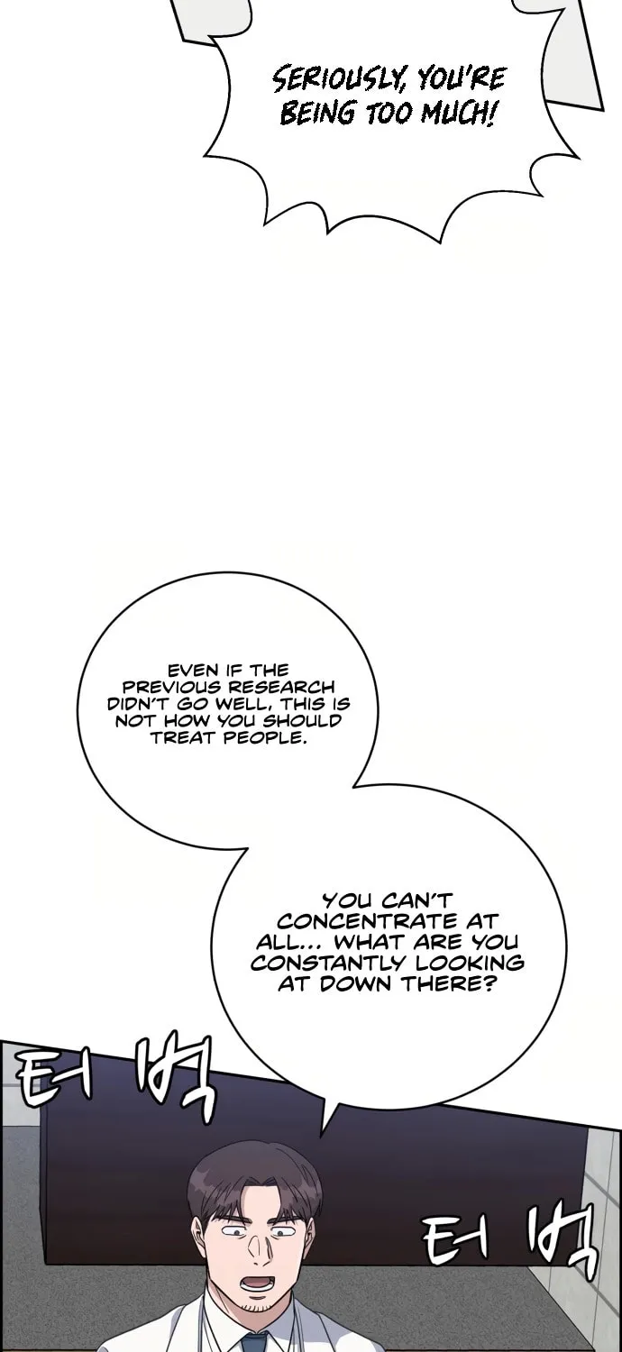 Read A.I. Doctor chapter 90 image 15 on Lezhin