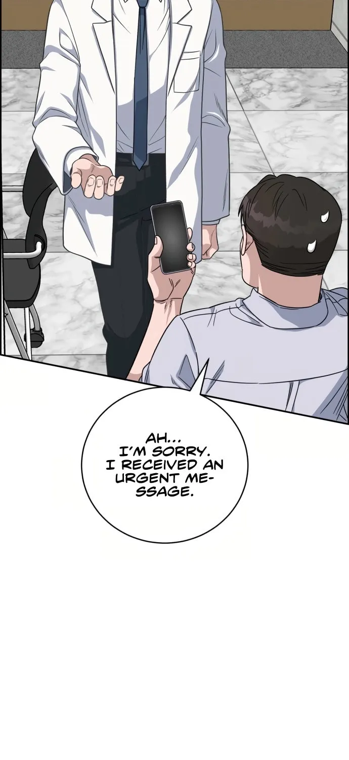 Read A.I. Doctor chapter 90 image 16 on Lezhin