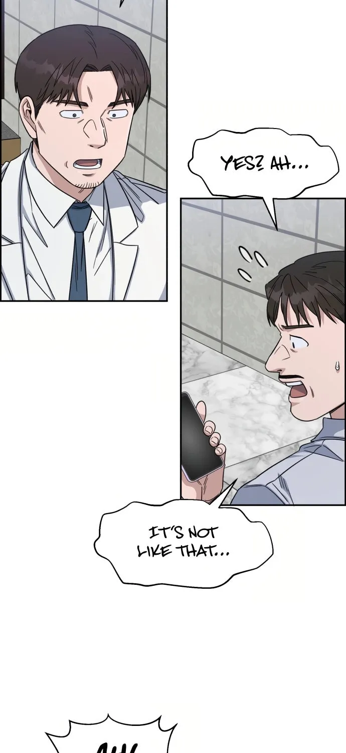 Read A.I. Doctor chapter 90 image 19 on Lezhin