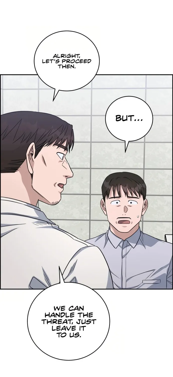 Read A.I. Doctor chapter 90 image 28 on Lezhin