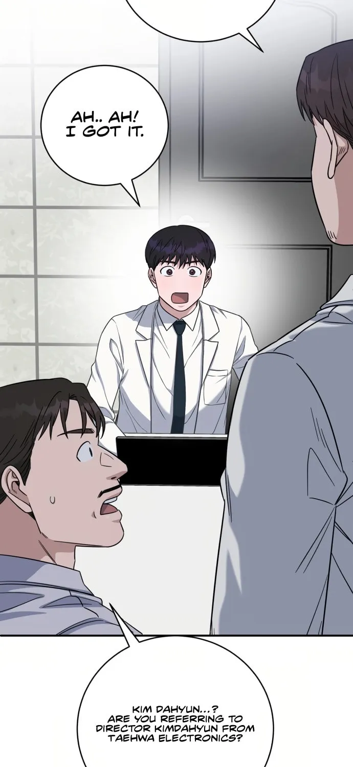 Read A.I. Doctor chapter 90 image 32 on Lezhin