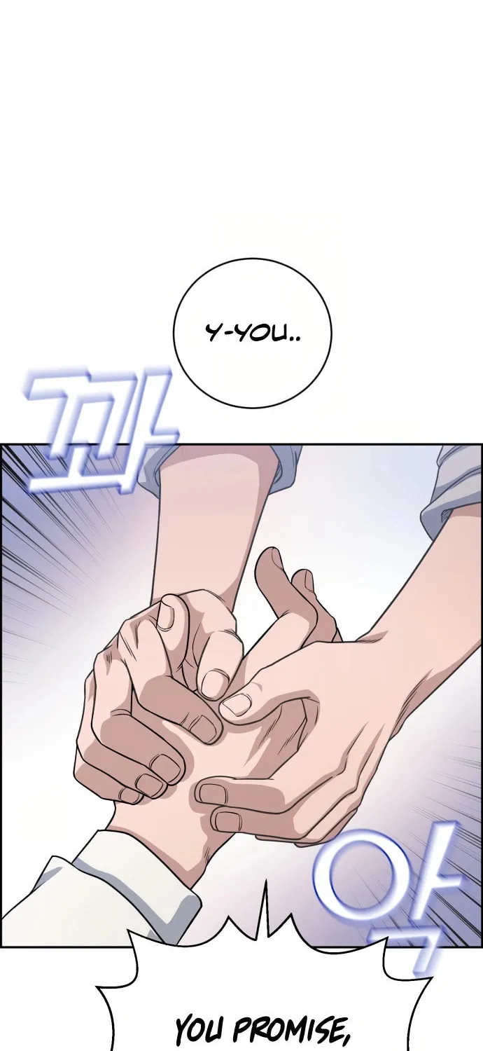Read A.I. Doctor chapter 90 image 36 on Lezhin