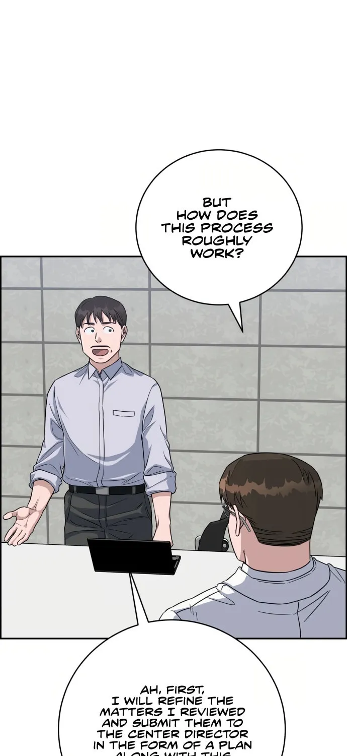 Read A.I. Doctor chapter 90 image 42 on Lezhin
