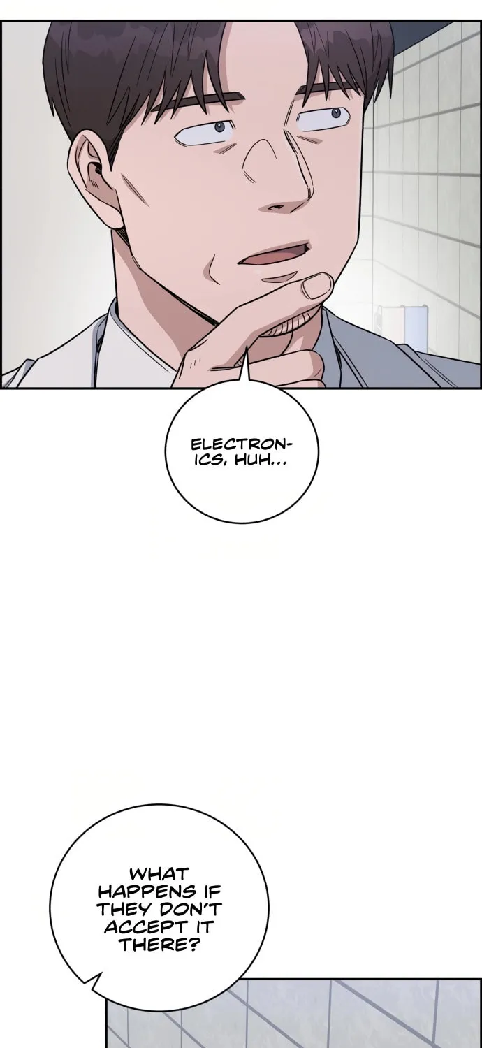 Read A.I. Doctor chapter 90 image 45 on Lezhin