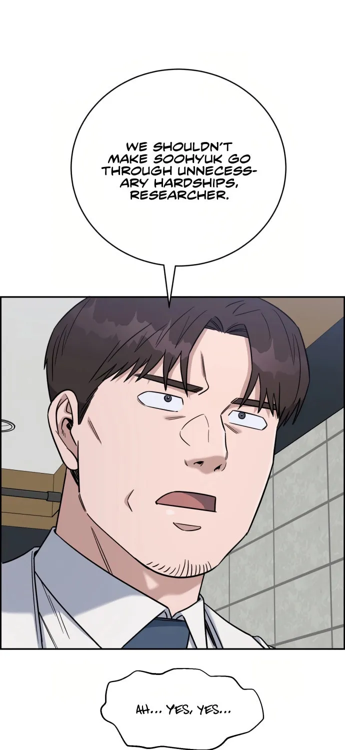 Read A.I. Doctor chapter 90 image 48 on Lezhin