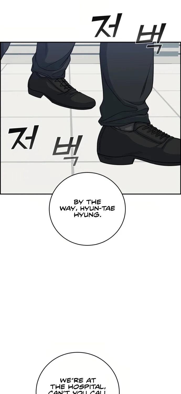 Read A.I. Doctor chapter 90 image 53 on Lezhin