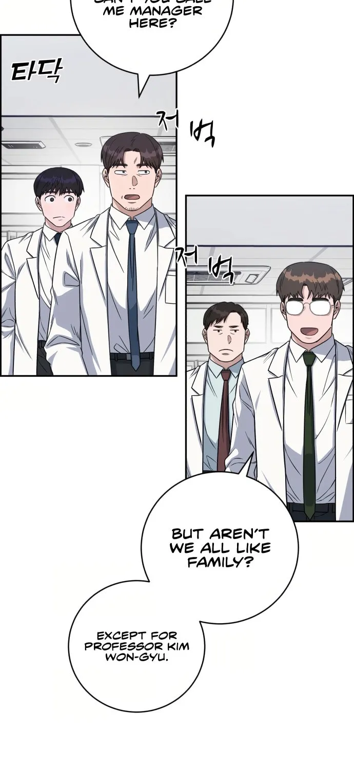 Read A.I. Doctor chapter 90 image 54 on Lezhin