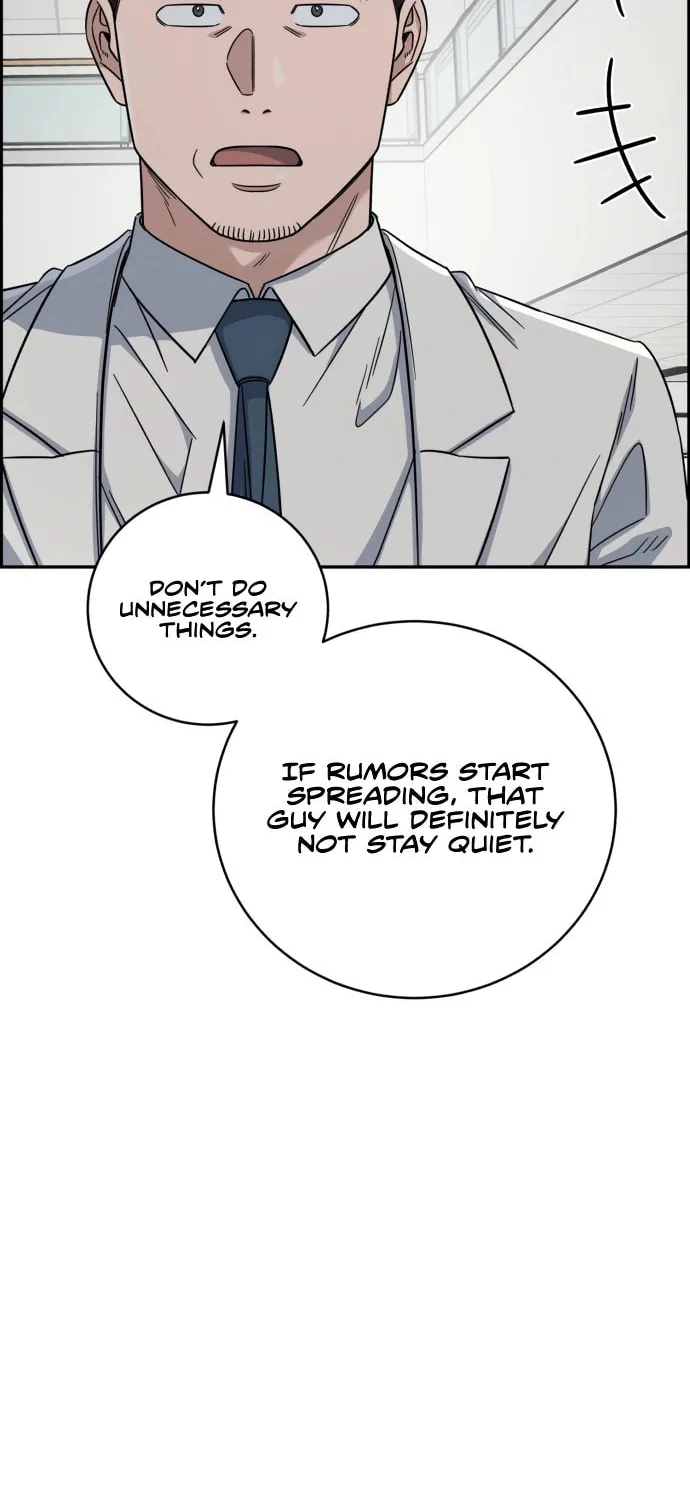 Read A.I. Doctor chapter 90 image 58 on Lezhin
