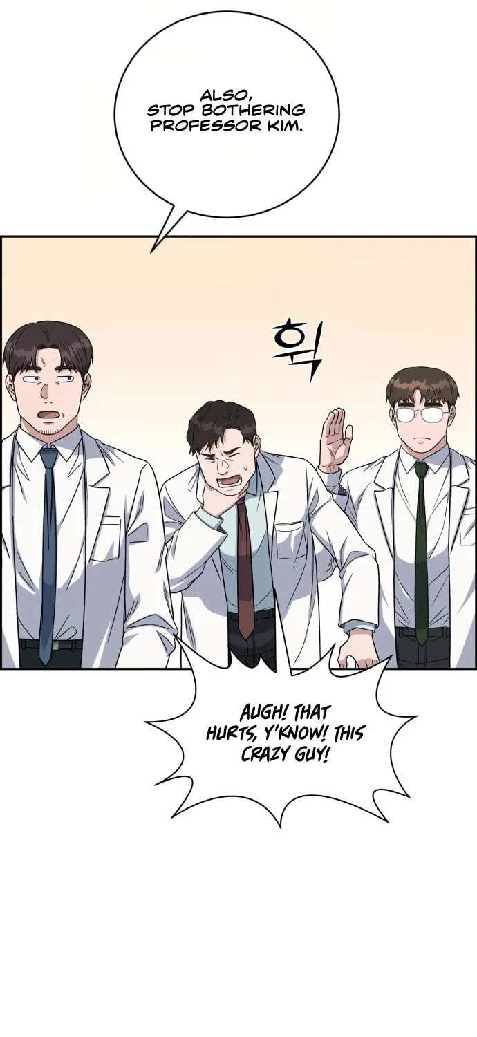 Read A.I. Doctor chapter 90 image 59 on Lezhin