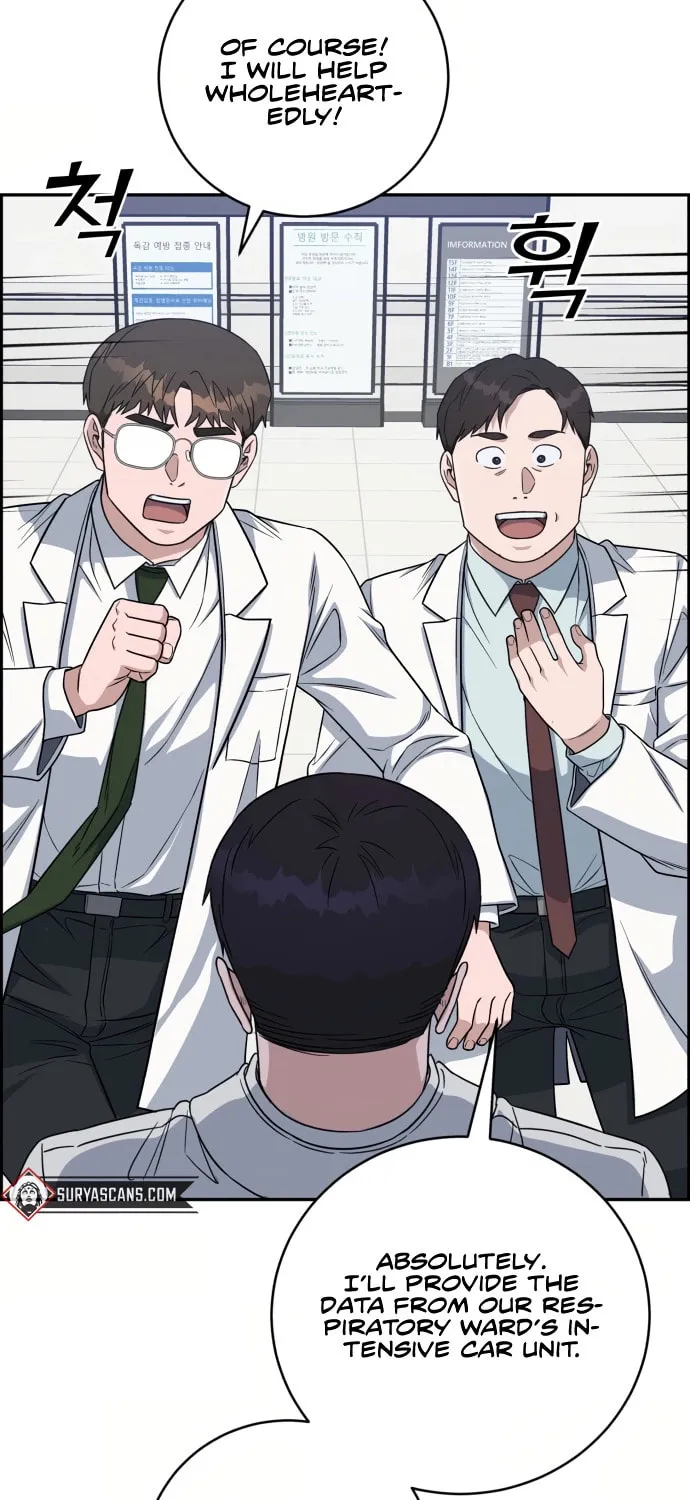 Read A.I. Doctor chapter 90 image 67 on Lezhin