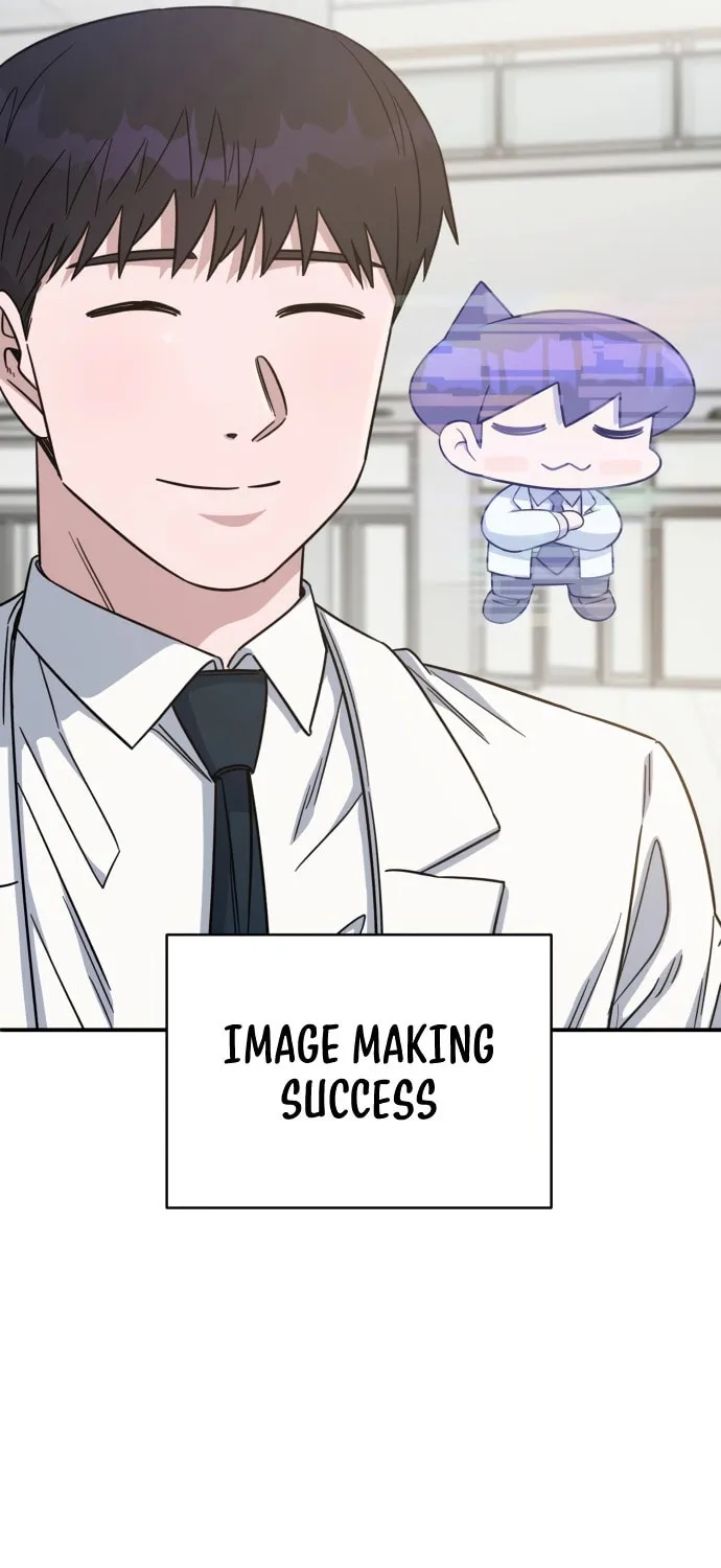 Read A.I. Doctor chapter 90 image 69 on Lezhin