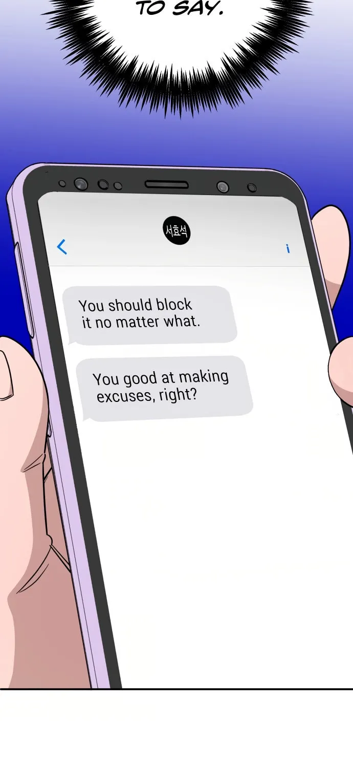 Read A.I. Doctor chapter 90 image 7 on Lezhin