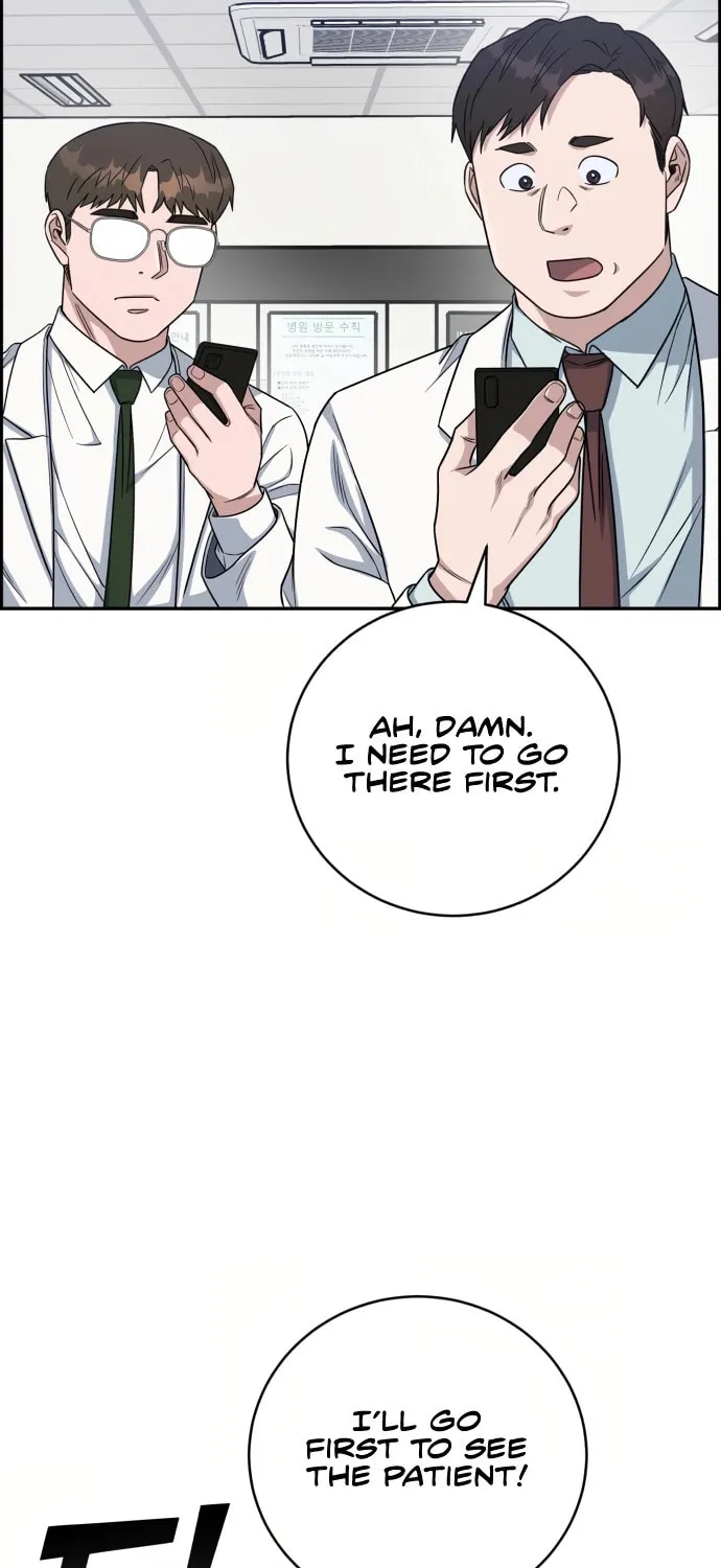 Read A.I. Doctor chapter 90 image 71 on Lezhin