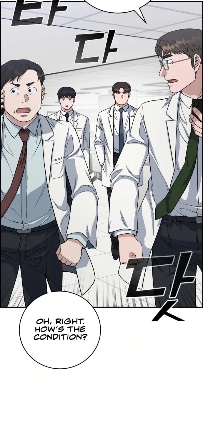 Read A.I. Doctor chapter 90 image 72 on Lezhin