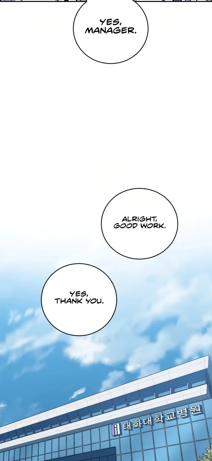 Read A.I. Doctor chapter 90 image 74 on Lezhin