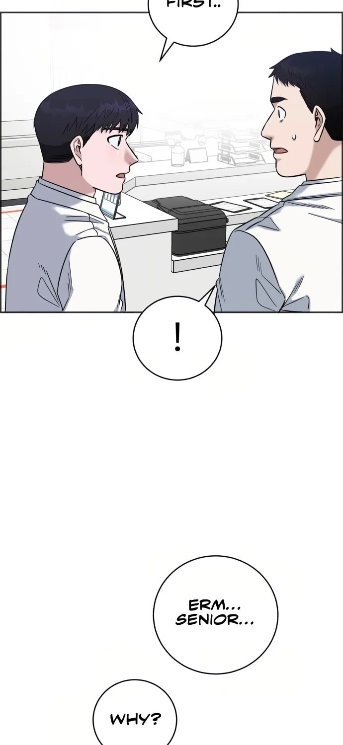 Read A.I. Doctor chapter 90 image 77 on Lezhin