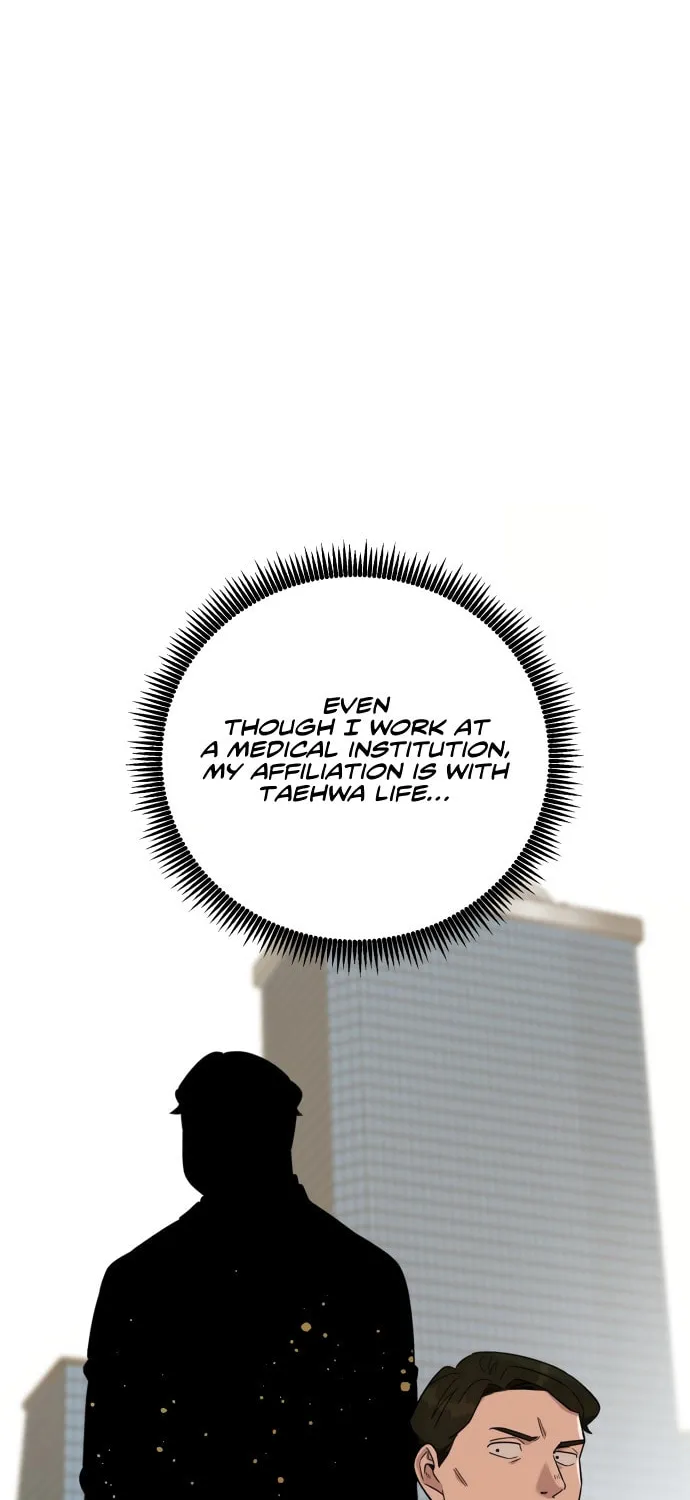 Read A.I. Doctor chapter 90 image 8 on Lezhin