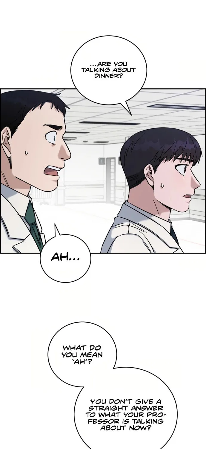 Read A.I. Doctor chapter 90 image 82 on Lezhin