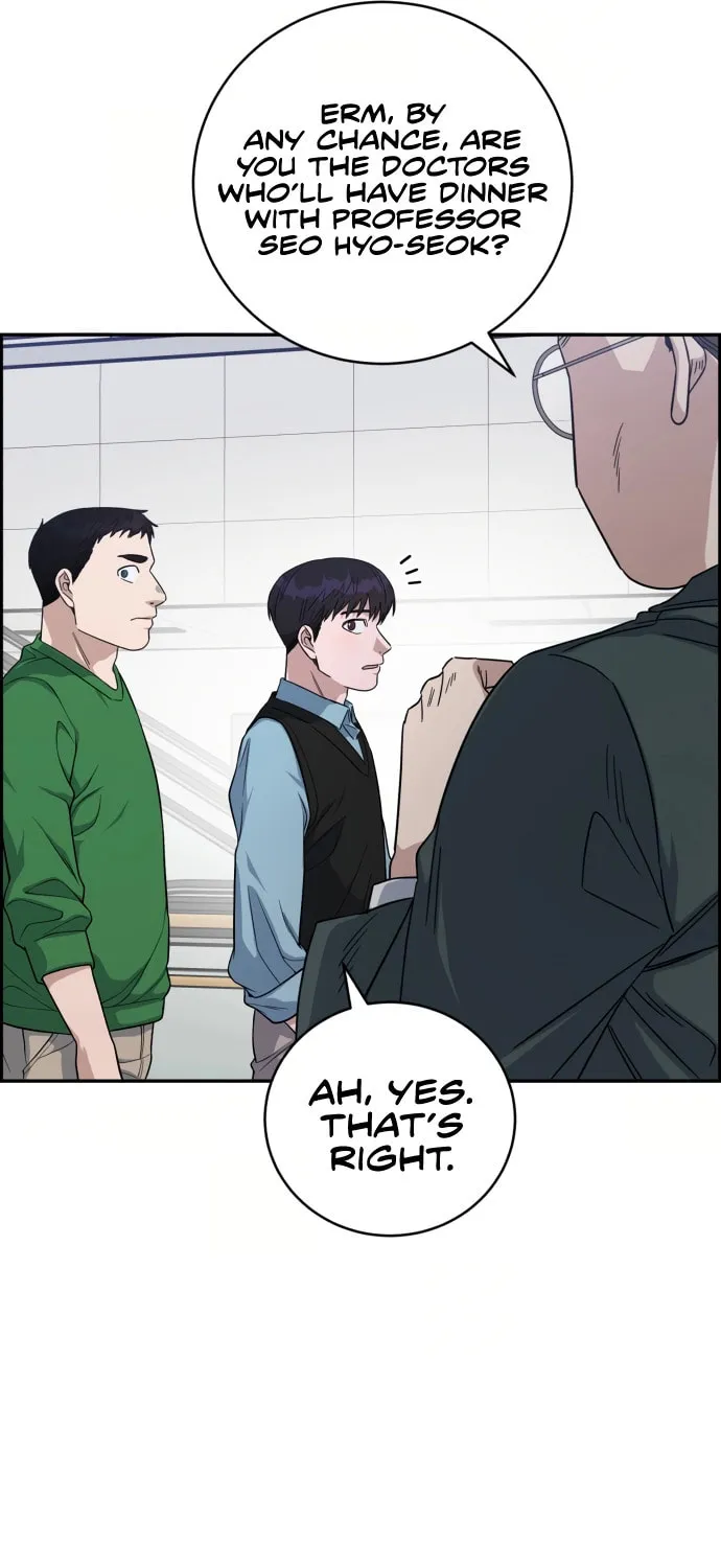 Read A.I. Doctor chapter 91 image 11 on Lezhin