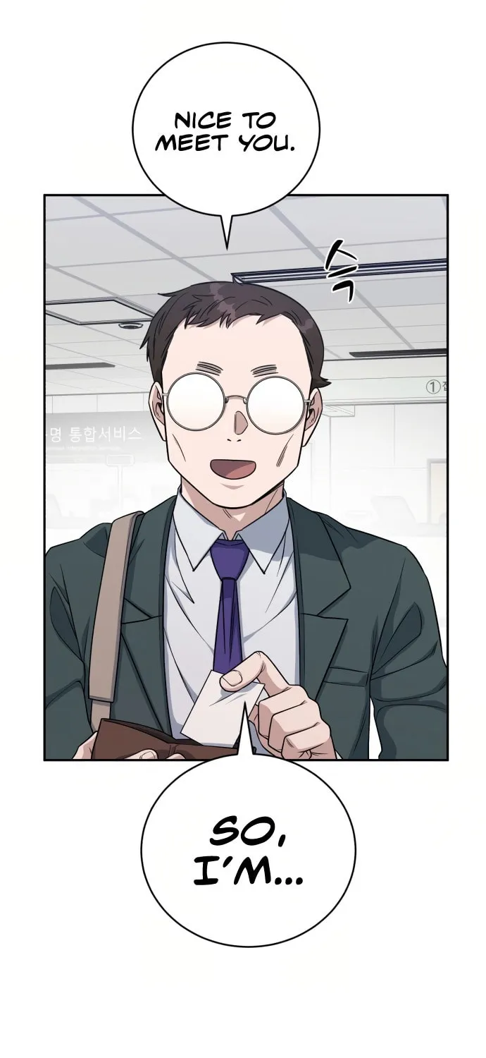 Read A.I. Doctor chapter 91 image 12 on Lezhin