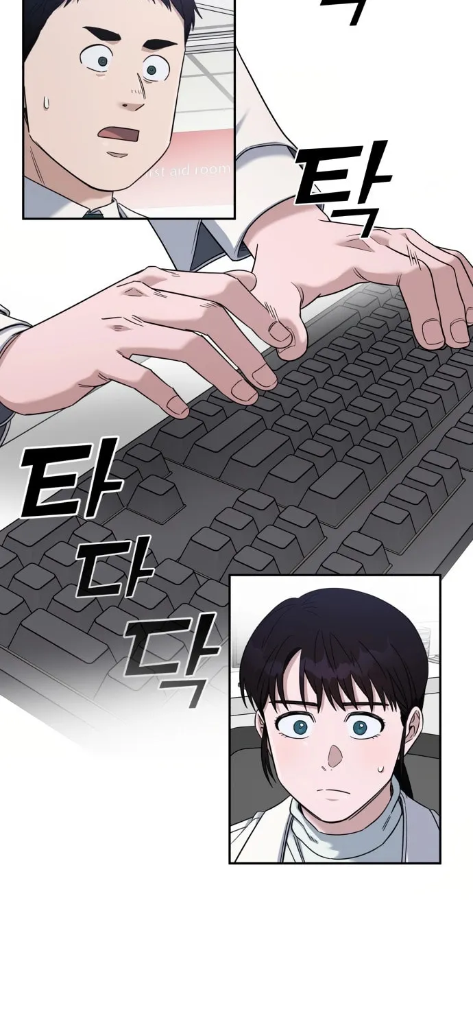Read A.I. Doctor chapter 91 image 2 on Lezhin