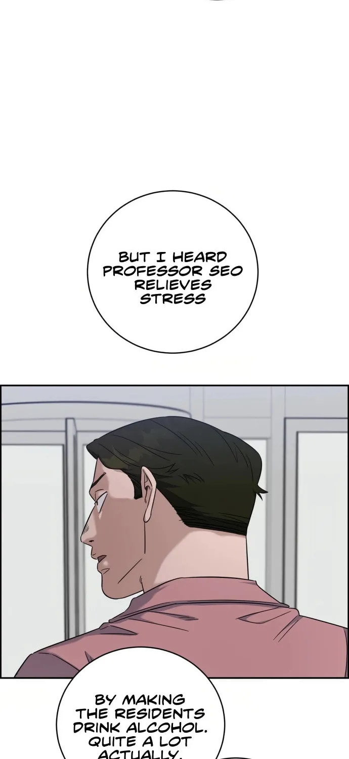Read A.I. Doctor chapter 91 image 22 on Lezhin