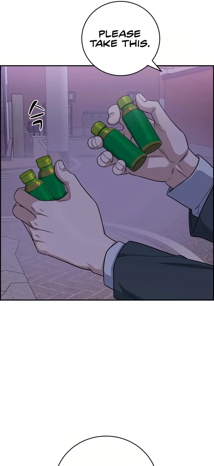Read A.I. Doctor chapter 91 image 31 on Lezhin
