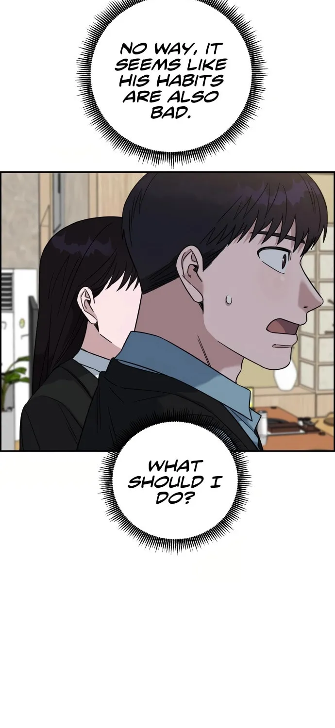 Read A.I. Doctor chapter 91 image 36 on Lezhin