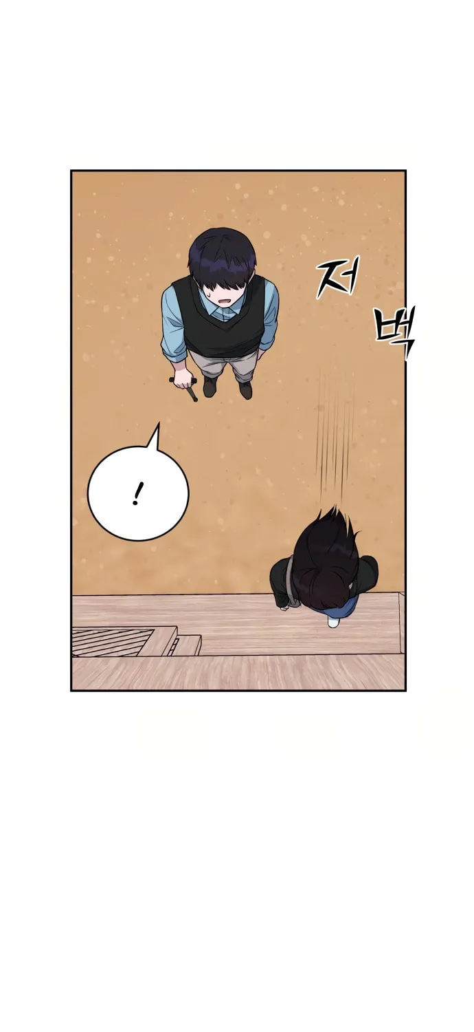 Read A.I. Doctor chapter 91 image 37 on Lezhin