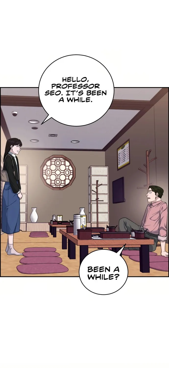 Read A.I. Doctor chapter 91 image 38 on Lezhin