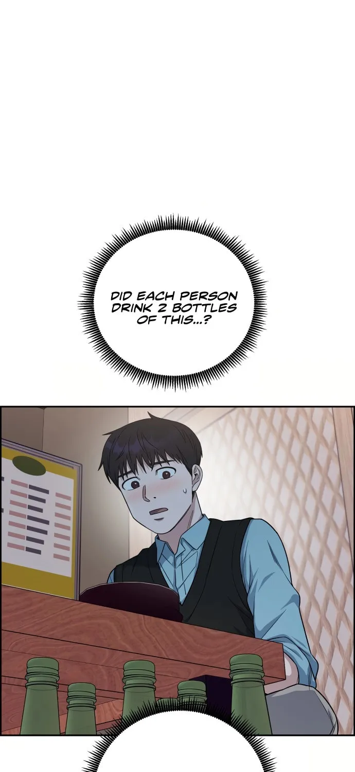 Read A.I. Doctor chapter 91 image 48 on Lezhin