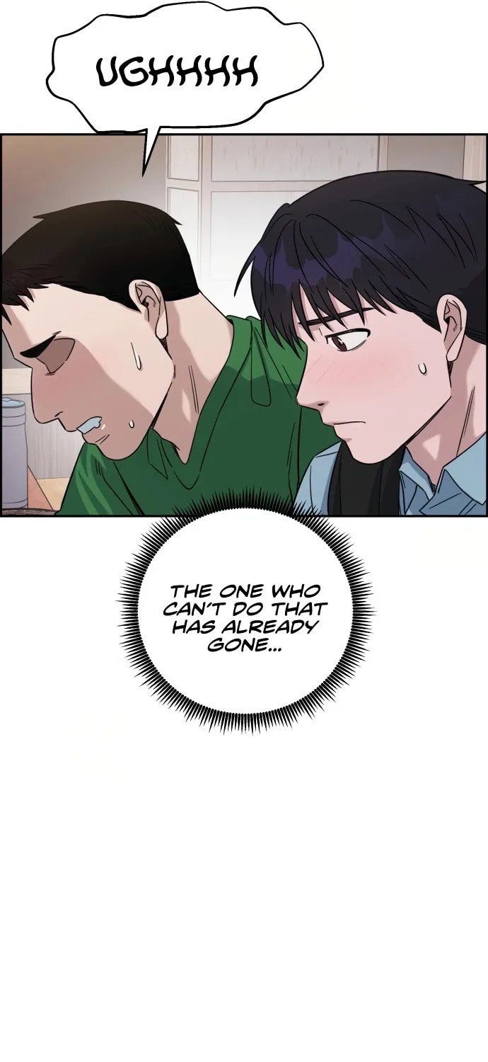 Read A.I. Doctor chapter 91 image 51 on Lezhin
