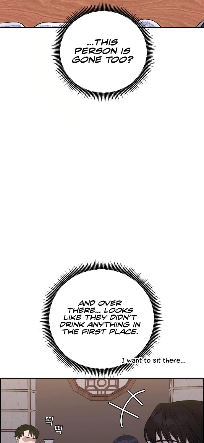 Read A.I. Doctor chapter 91 image 53 on Lezhin