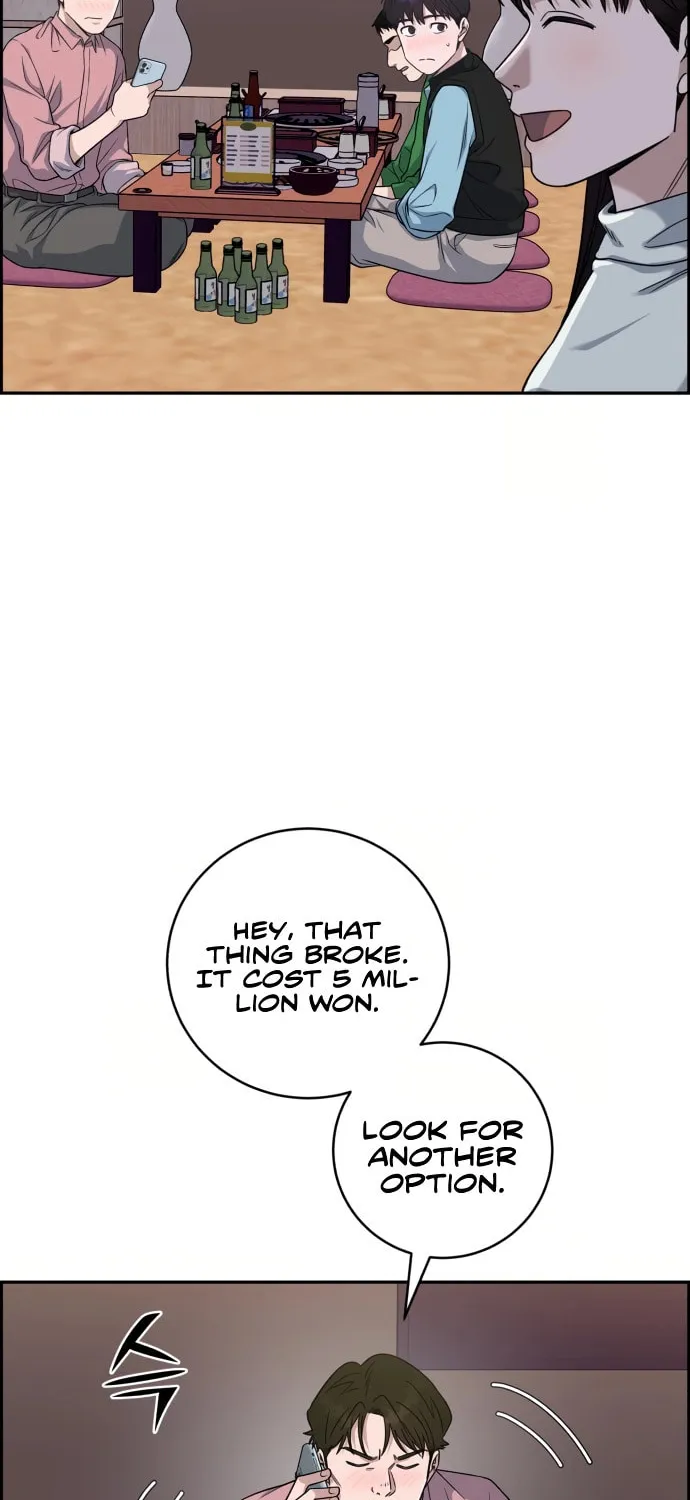 Read A.I. Doctor chapter 91 image 54 on Lezhin
