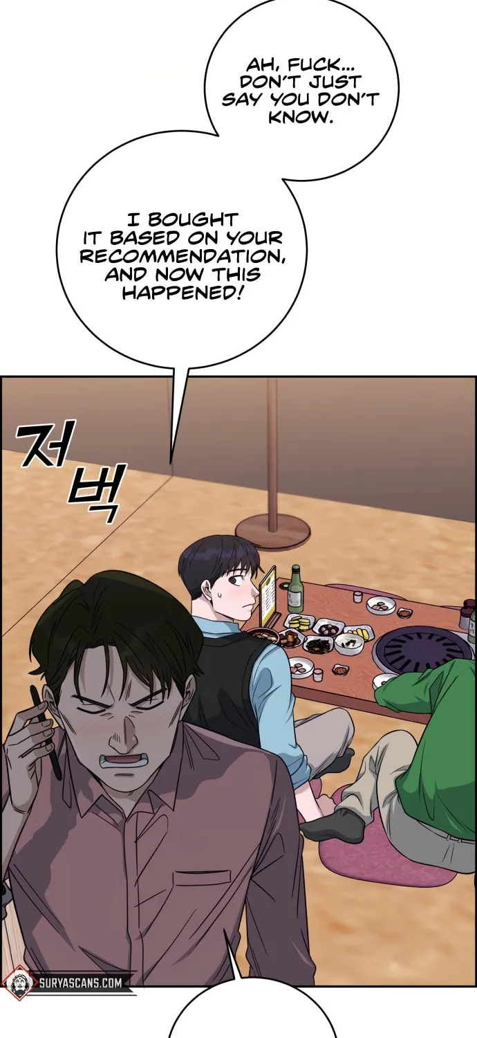 Read A.I. Doctor chapter 91 image 56 on Lezhin