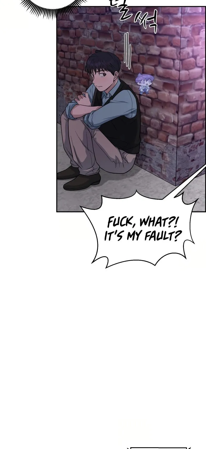 Read A.I. Doctor chapter 91 image 63 on Lezhin