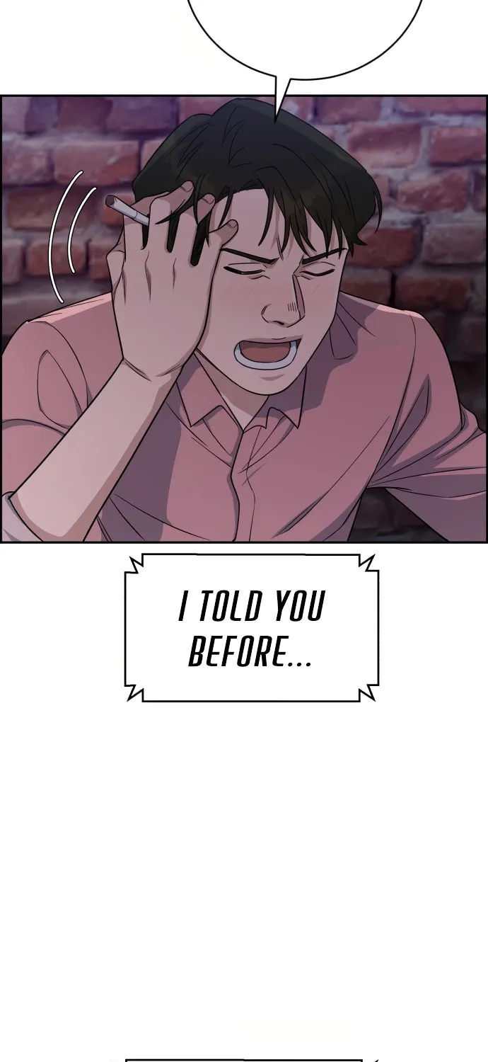 Read A.I. Doctor chapter 91 image 67 on Lezhin