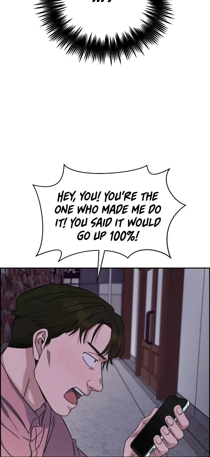Read A.I. Doctor chapter 91 image 69 on Lezhin