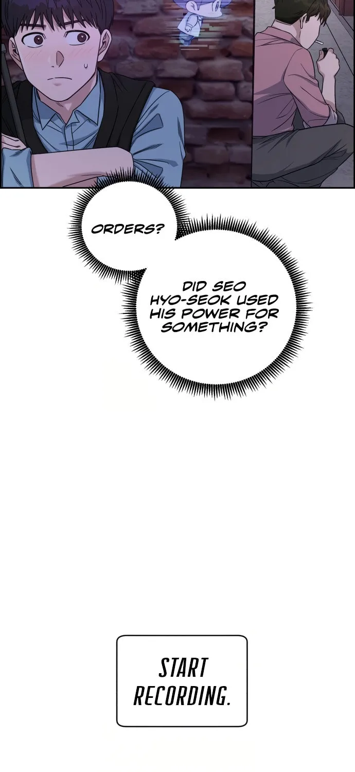 Read A.I. Doctor chapter 91 image 76 on Lezhin