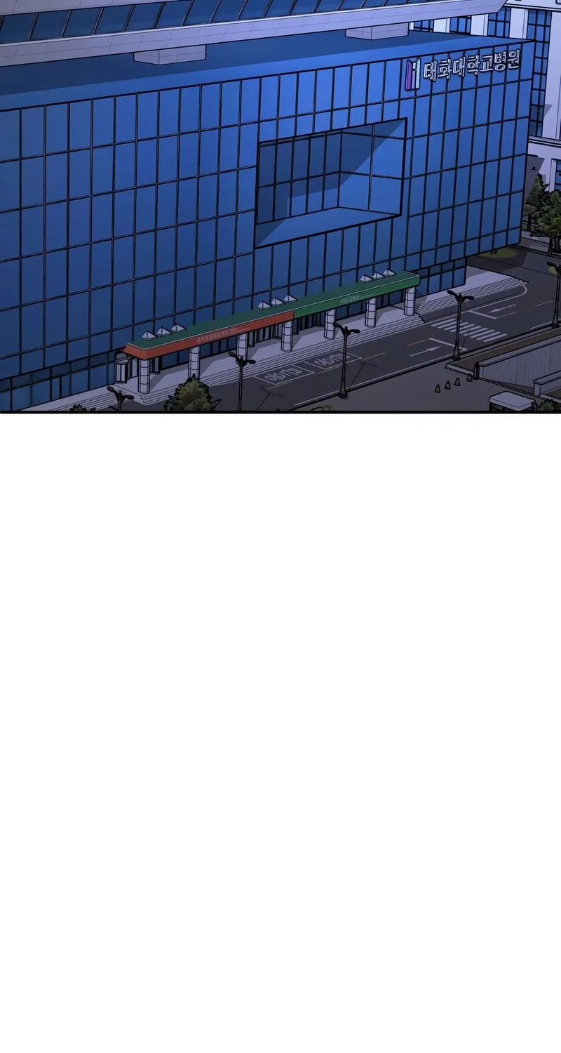 Read A.I. Doctor chapter 92 image 58 on Lezhin