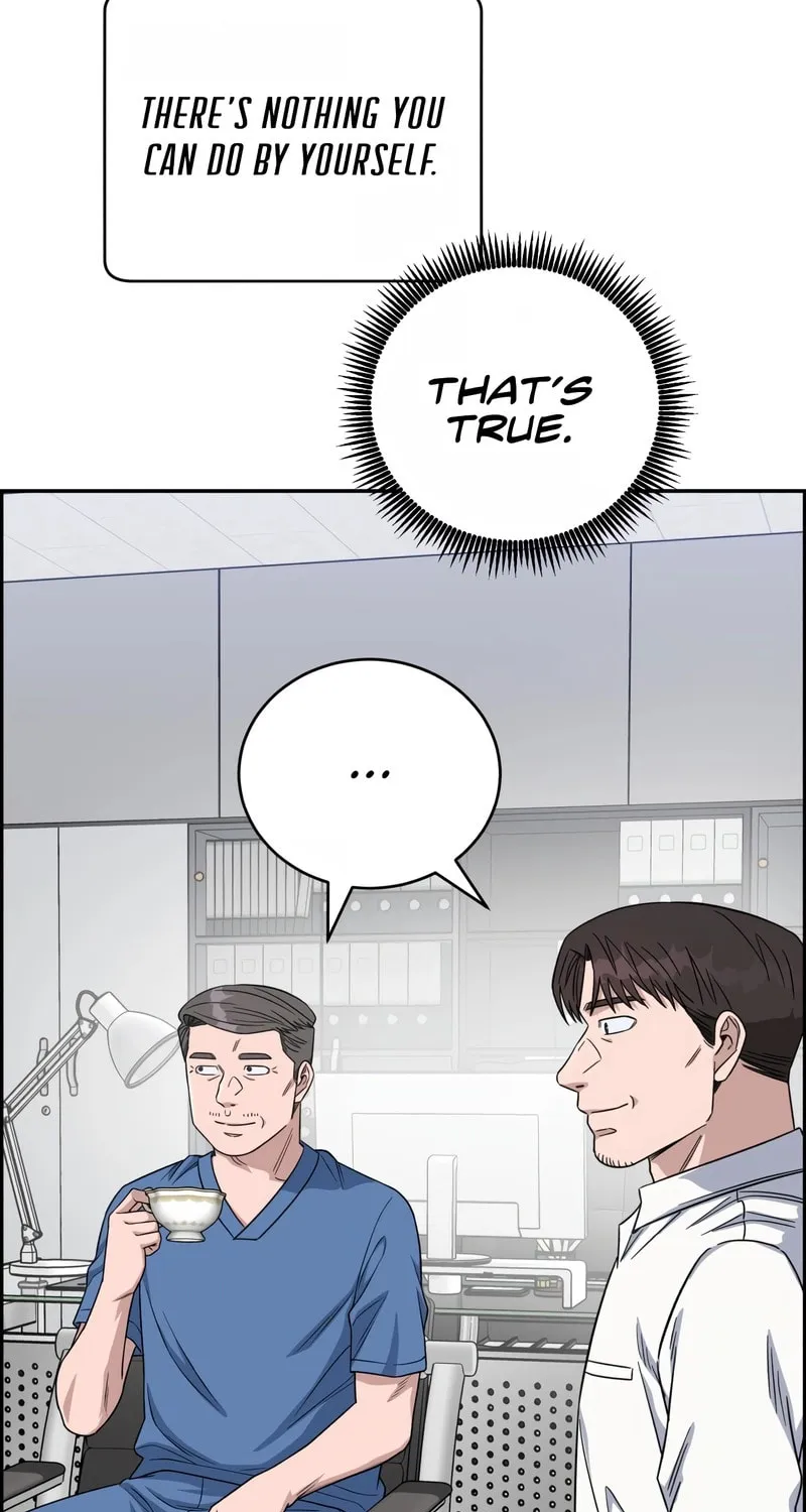 Read A.I. Doctor chapter 92 image 65 on Lezhin