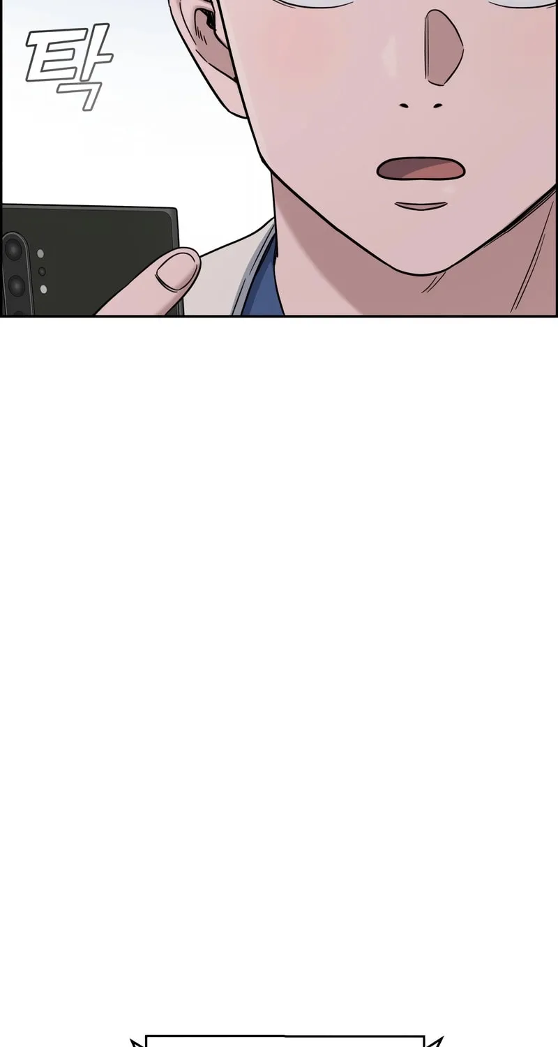 Read A.I. Doctor chapter 92 image 71 on Lezhin