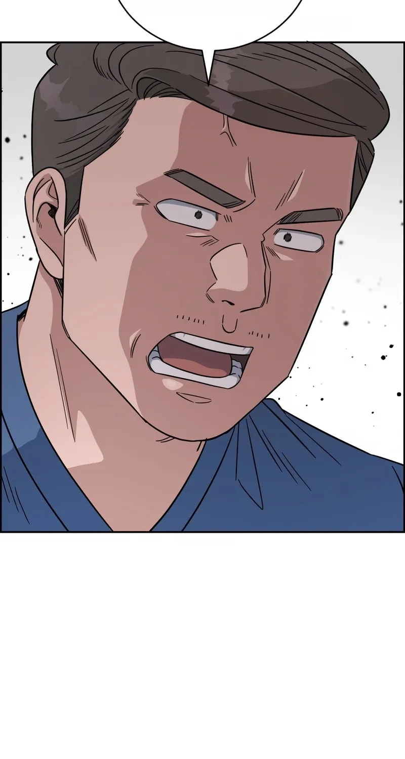Read A.I. Doctor chapter 92 image 77 on Lezhin