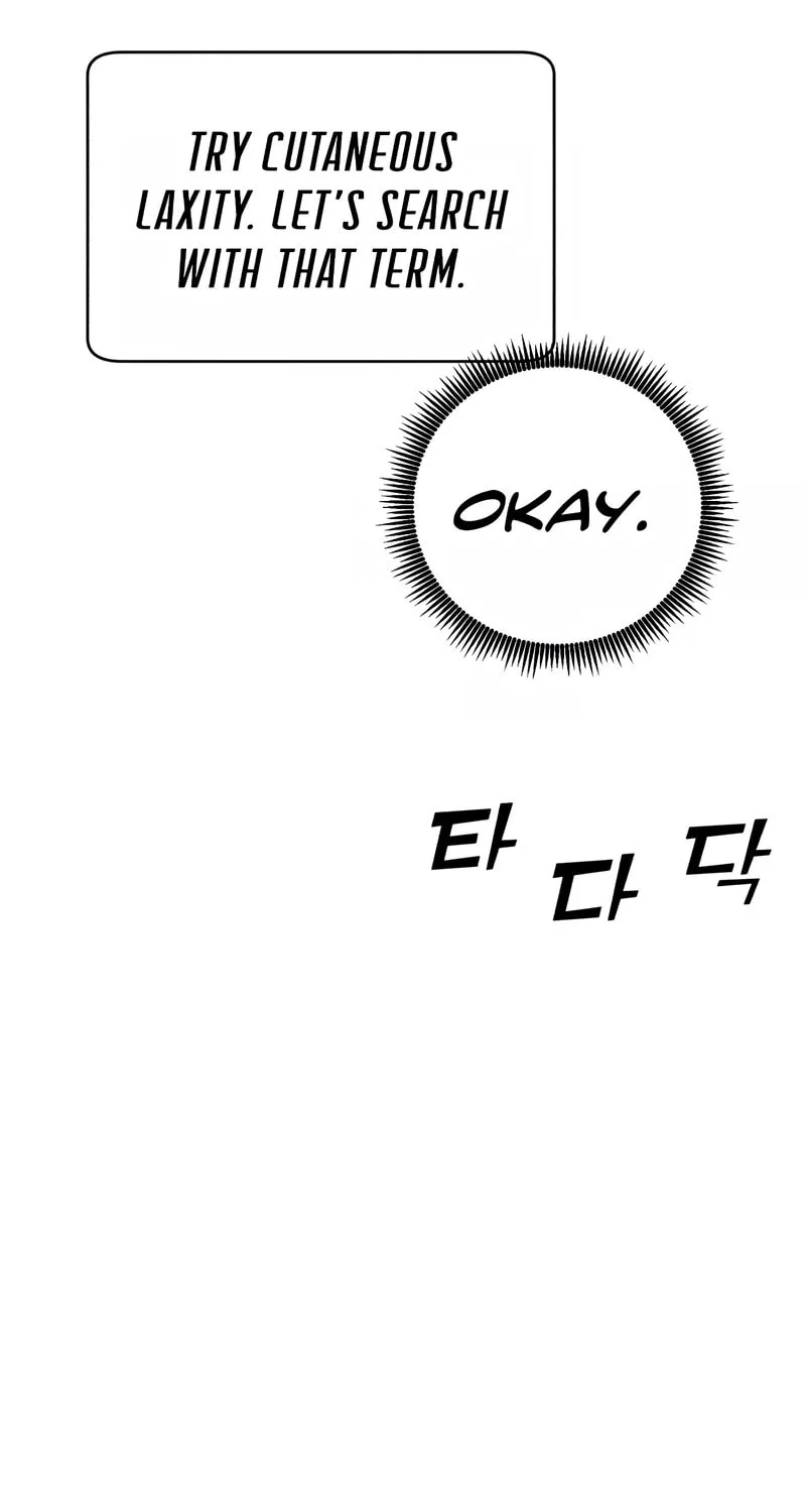 Read A.I. Doctor chapter 93 image 101 on Lezhin