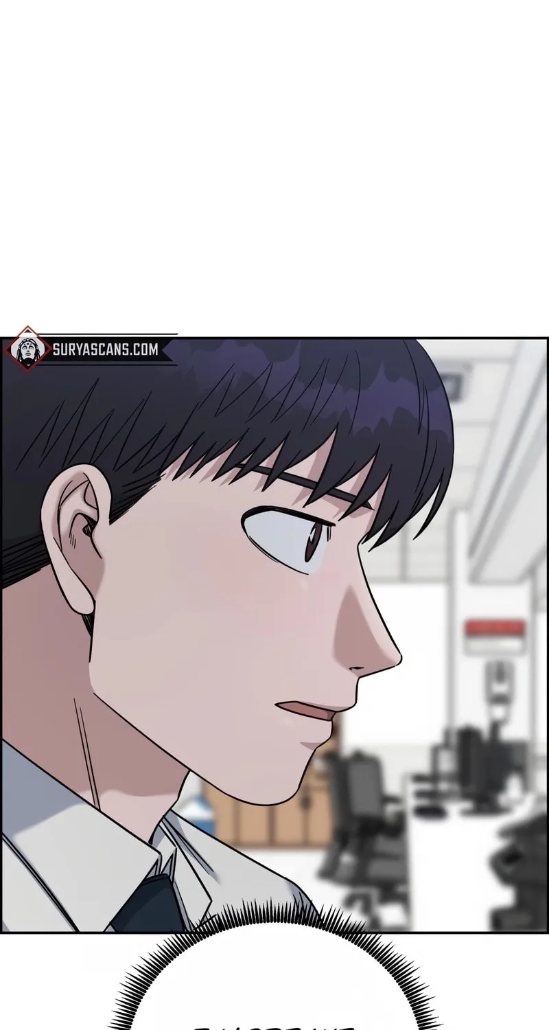Read A.I. Doctor chapter 93 image 102 on Lezhin